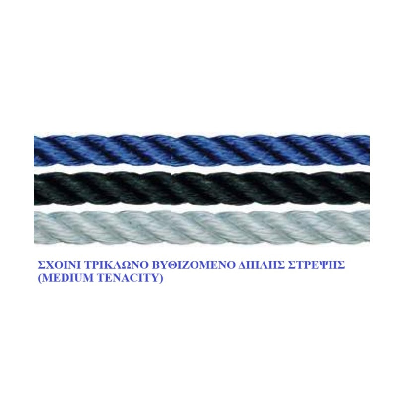 ΣΧΟΙΝΙ ΤΡΙΚΛΩΝΟ 32mm ΛΕΥΚΟ, Μονάδα μέτρησης : Κιλό