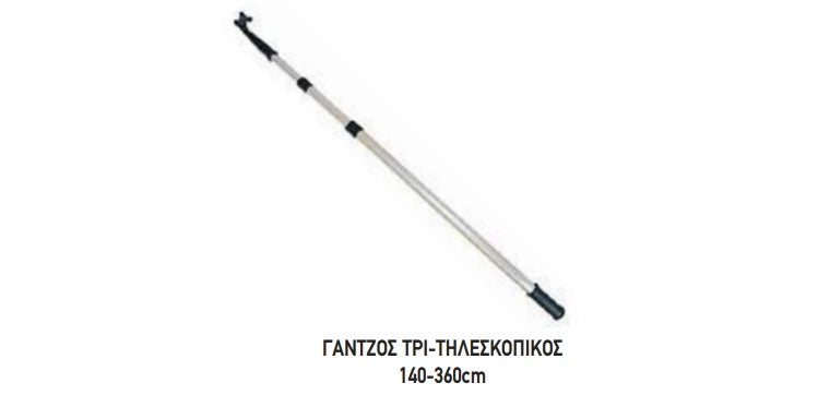 ΓΑΝΤΖΟΣ ΤΗΛΕΣΚΟΠΙΚΟΣ 100-200 . Μονάδα μέτρησης : Τεμάχιο