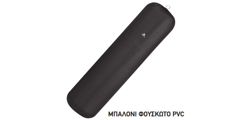 ΜΠΑΛΟΝΙ PVC 170cm . Μονάδα μέτρησης : Τεμάχιο