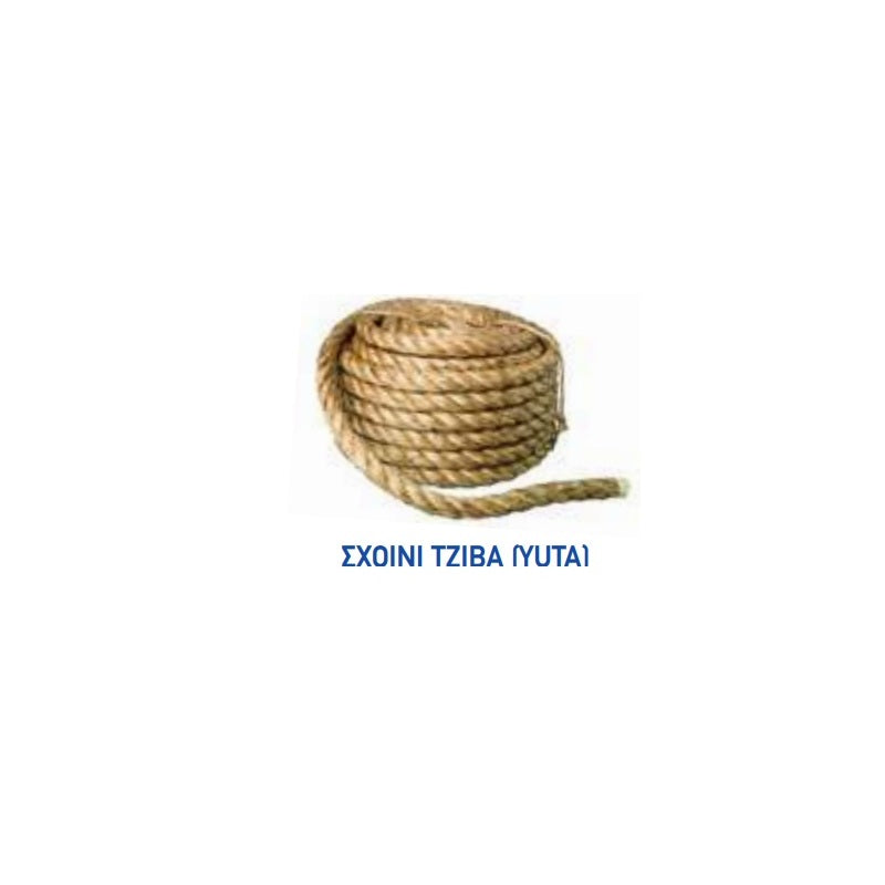 ΣΧΟΙΝΙ ΤΖΙΒΑ 18 mm, Μονάδα μέτρησης : Κιλό